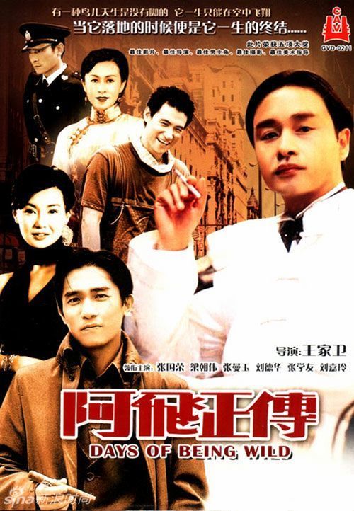劳动力吸纳学院文凭毕业证怎么购买