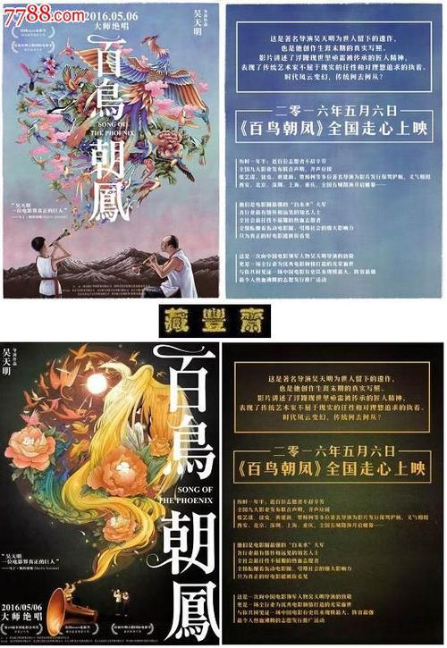 肯塔基州立大学毕业证电子图